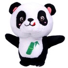 Мягкая игрушка сюрприз «Панда» - фото 7153866