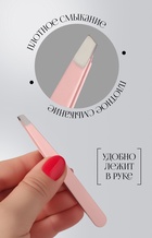 Пинцет скошенный, широкий, 9.5 см, розовый - Фото 2