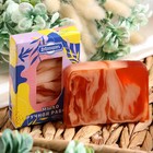 Мыло ручной работы в подарочной коробке "Неон" парфюм 80 гр Добропаровъ - фото 10205614