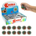 Игрушка «Жмяка шар игольчатый», с разноцветными шариками, 6,5 см - фото 10205643