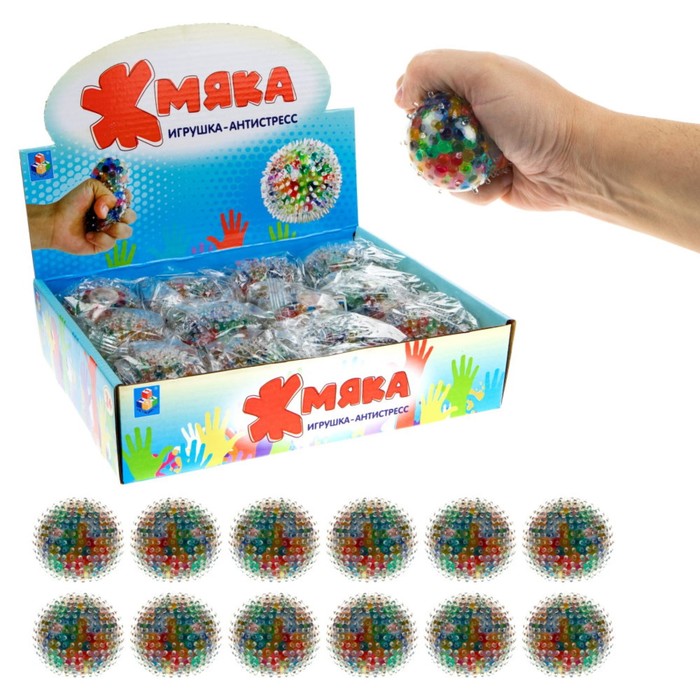 Игрушка «Жмяка шар игольчатый», с разноцветными шариками, 6,5 см