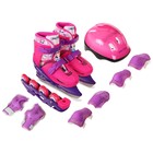УЦЕНКА Набор: коньки детские раздвижные Snow Cat, с роликовой платформой, защита, размер 34-37 - Фото 2