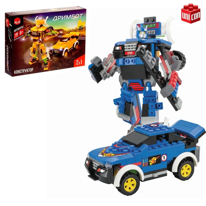 Конструктор-трансформер «Джип», 145 деталей, цвет синий - Фото 1