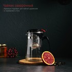 УЦЕНКА Чайник стеклянный заварочный Magistro «Мантана», 900 мл - Фото 1