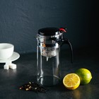 УЦЕНКА Чайник стеклянный заварочный Magistro «Мантана», 900 мл - Фото 5