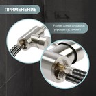 Подводка гибкая для смесителя ZEIN, фибро-нейлон, 1/2", М10, 30 см, набор 2 шт, черная 9103409 - фото 10205935