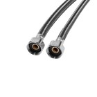 Подводка гибкая для смесителя ZEIN,фибро-нейлон, 1/2", М10, 40 см, набор 2 шт, черная 9103410 - фото 16445211