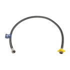 Подводка гибкая для воды ZEIN, фибро-нейлон, 1/2", гайка-гайка, 80 см, черная - фото 25533981