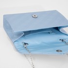 Сумка-клатч на клапане, цвет голубой - фото 21982618