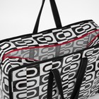 Сумка хозяйственная на молнии, 32 л, цвет чёрный/белый - фото 24245035