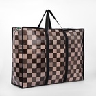 Сумка хозяйственная на молнии, 54 л, 60×20×45 см, коричневая/бежевая - Фото 3