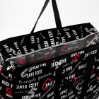 Сумка хозяйственная на молнии, 54 л, 60×20×45 см, чёрная - Фото 3