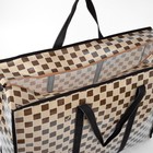 Сумка хозяйственная на молнии, 54 л, цвет коричневый/бежевый - фото 24441166