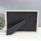 Фоторамка дерево с20 21х30 см, голубая 9440527