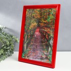 Фоторамка дерево с20 21х30 см, красная - фото 35251974