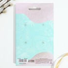 Пасхальный набор для украшения яиц «Зайки» на пасху, 9,8 х 15,3 х 1,1 см 9206161