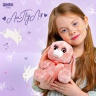 Мягкая игрушка «Зайка Ла-Пу-Ля», цвет розовый, 20 см - фото 319233274