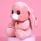 Мягкая игрушка «Зайка Ла-Пу-Ля», цвет розовый, 20 см - Фото 4