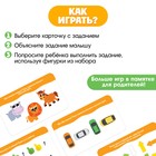 Развивающий набор «Умные ручки» - фото 42633685 Развивающий набор «Умные ручки» - фото 42633685