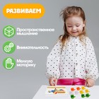 Развивающий набор «Умные ручки» - фото 42633686 Развивающий набор «Умные ручки» - фото 42633686