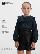 Рубашка для девочки KAFTAN «Клетка», зелёная, размер 30 (98-104 см) - Фото 1