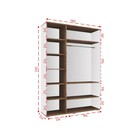 Шкаф 3х ств Афина, 1382х524х2152, Дуб крафт золотой/Белый - фото 21983316