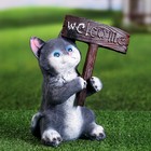 Садовая фигура "Котёнок Welcome" 12х12х25см - фото 319233526