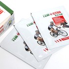 Набор Гемостоп гель 13,5*18,5 см, 5 шт. и бинт самофиксирующийся Пеха-Хафт 6см * 4м - фото 21983456