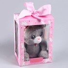 УЦЕНКА Мягкая игрушка «Зайка Ла-Пу-Ля с повязкой бант», серая, 20 см - Фото 1