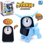 Робот-часы «Щенок», трансформируется в будильник, работает от батареек, цвет голубой - фото 4065729