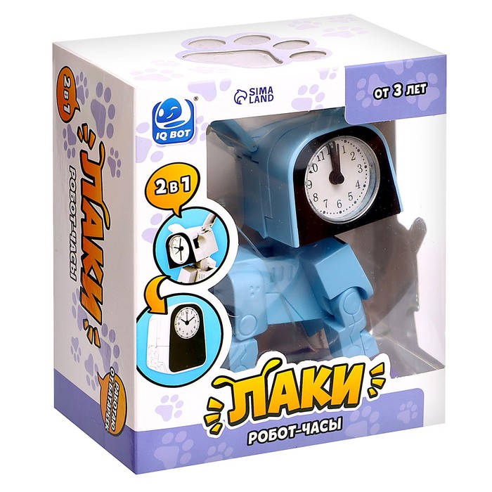 Робот-часы «Щенок», трансформируется в будильник, работает от батареек, цвет голубой 59967