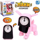 Робот-часы «Щенок», трансформируется в будильник, работает от батареек, цвет розовый - фото 2525951