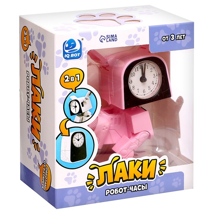 Робот-часы «Щенок», трансформируется в будильник, работает от батареек, цвет розовый - фото 1907615107