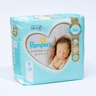 Подгузники Pampers Premium Care Newborn , 3 кг, 22 шт - фото 11252069