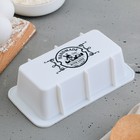 Форма для выпечки, силикон Handmade with love, 16.6 х 8.8 х 4.8 см - Фото 2