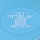 Подставка под ложку «Что готовишь?», силикон, 20 х 9 см - Фото 4