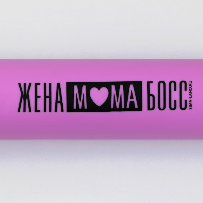 Скалка «Жена, мама, босс», 31 х 4.2 см, силикон, пластик, цвет фиолетовый - фото 1907615170