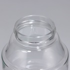 Бутылка для воды «Будь лучше каждый день», 480 мл - Фото 4