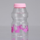Бутылка для воды «Пасхальные зайки», 480 мл - фото 6791989