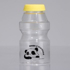 Бутылка для воды «Живи с улыбкой», 480 мл - Фото 2