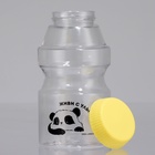 Бутылка для воды «Живи с улыбкой», 480 мл - фото 9905515