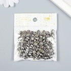 Бусины для творчества пластик «Смайлик. Плоский», серебро, набор 20 г, 0.7×0.4 см  (артикул 9284068)  большой выбор товаров оптом и в розницу по низким ценам с доставкой