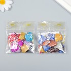 Бусины для творчества пластик "Лепестки красочные разводы" набор 20 гр 0,5х2,4х2,4 см - фото 21983996