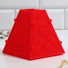 Форма для пасхи творожной «С Пасхой», 11.5×11 см - Фото 2