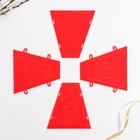 Форма для пасхи творожной «С Пасхой», 11.5×11 см - Фото 5