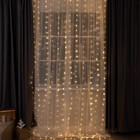 УЦЕНКА Гирлянда «Занавес» 2×3 м роса, IP20, серебристая нить, 450 LED, свечение тёплое белое, 8 режимов, 220 В - Фото 1
