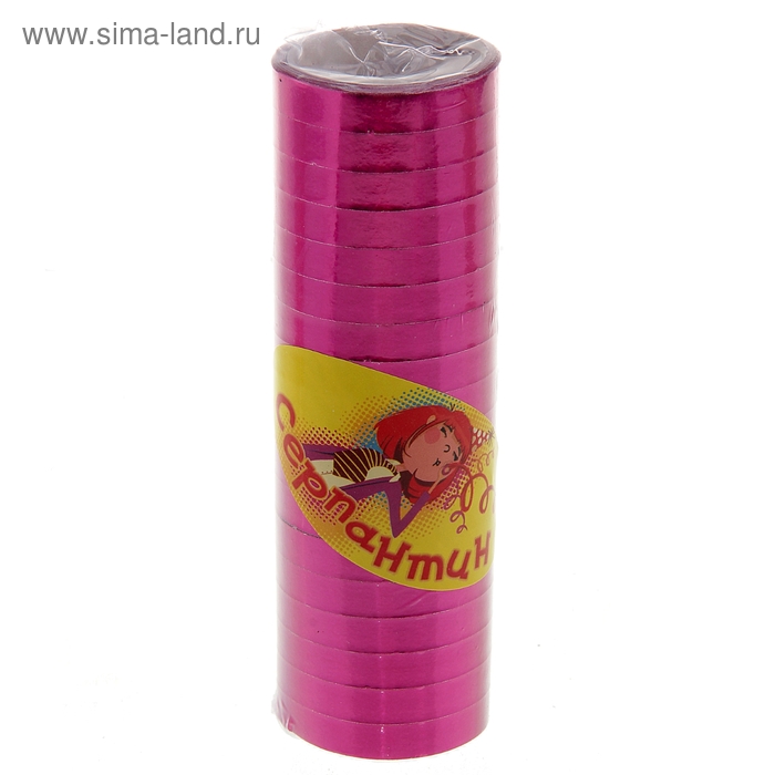 Серпантин, набор 18 катушек, блестящий, розовый - Фото 1