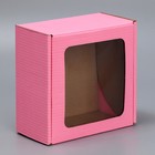 Коробка подарочная сборная с окном, упаковка, «Розовый»16х8х16 см (комплект 5 шт) - фото 25394644