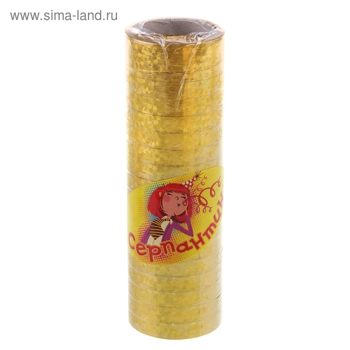 Серпантин, набор 18 катушек, блестящий, с узором, жёлтый - Фото 1