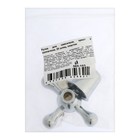 Маховик для смесителя 565102, крест с колпачком, 20 шлицов, пластик 9462958 - фото 16445223